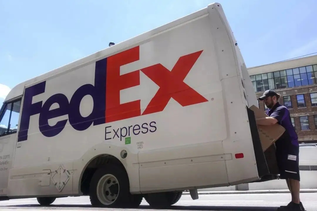 眉山FedEx联邦快递公司