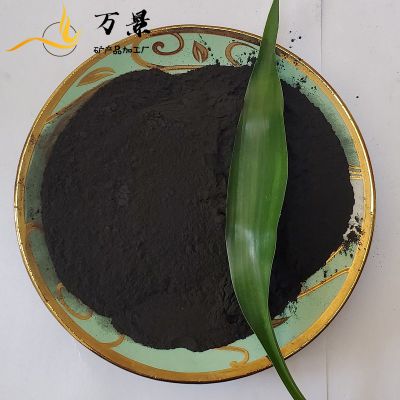邵阳型煤用腐植酸钠