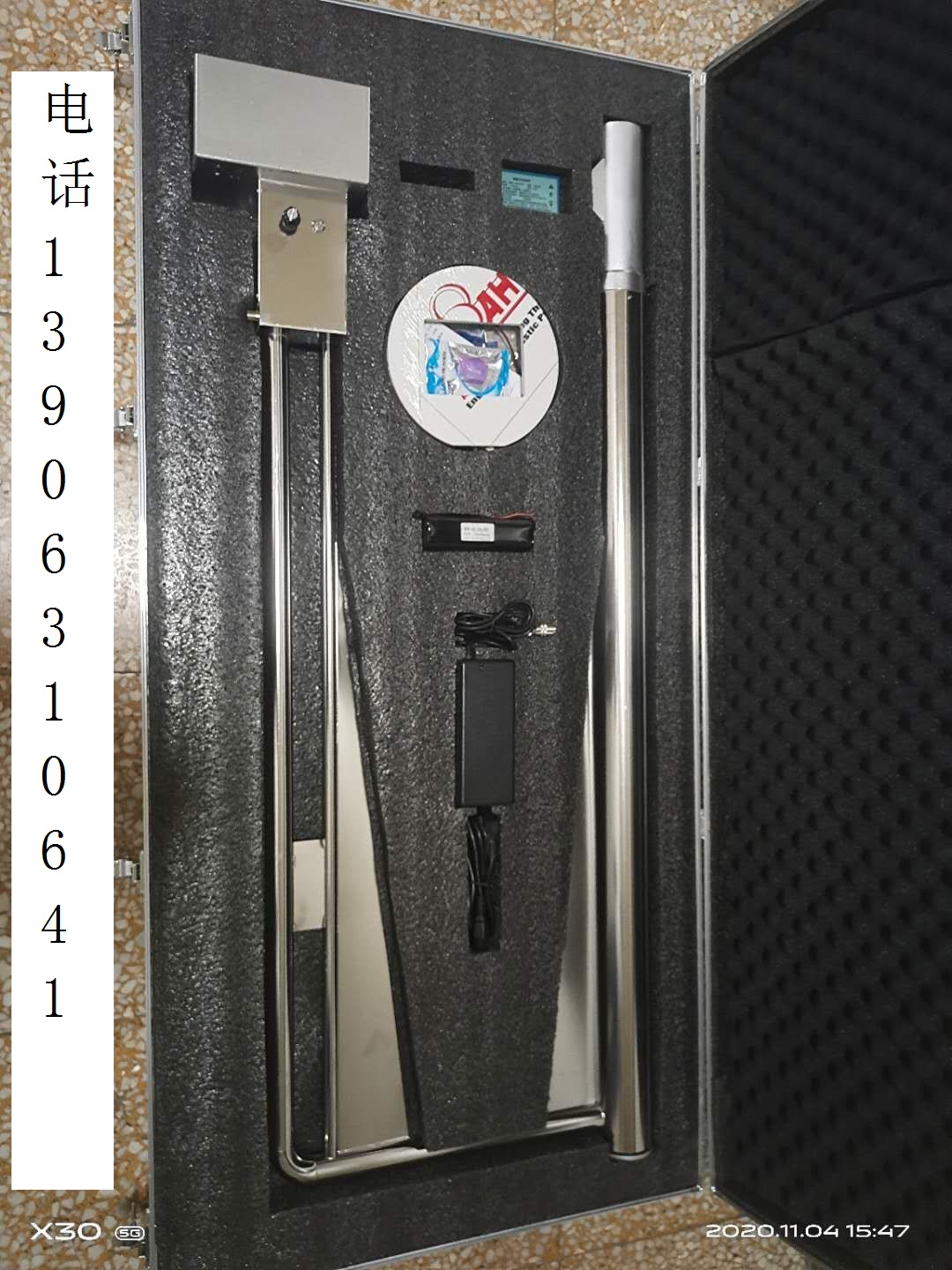 成都X射线皮带探伤仪型号