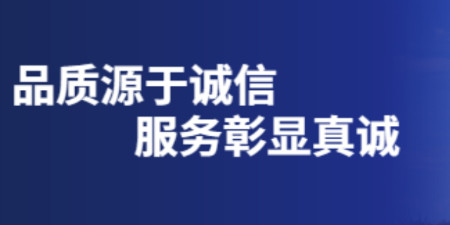 上海申请进出口贸易代理申请流程,进出口贸易代理
