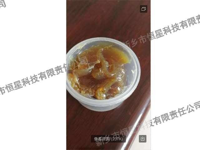 邯郸较压复合锂基润滑脂重负荷机械轴承使用,较压复合锂基润滑脂