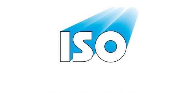 上海ISO9001管理体系认证咨询办理,管理体系认证