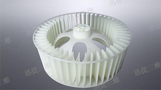 上海尼龙玻纤3D打印定制,3D打印