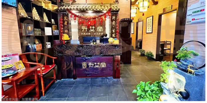 上海传统养生馆*条件,养生馆*