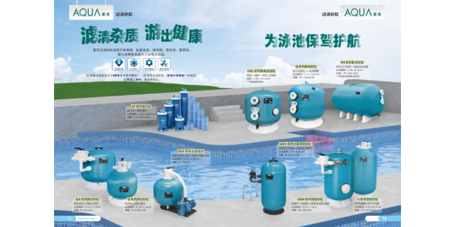 陕西专业热泵热水设备批发,热泵热水设备