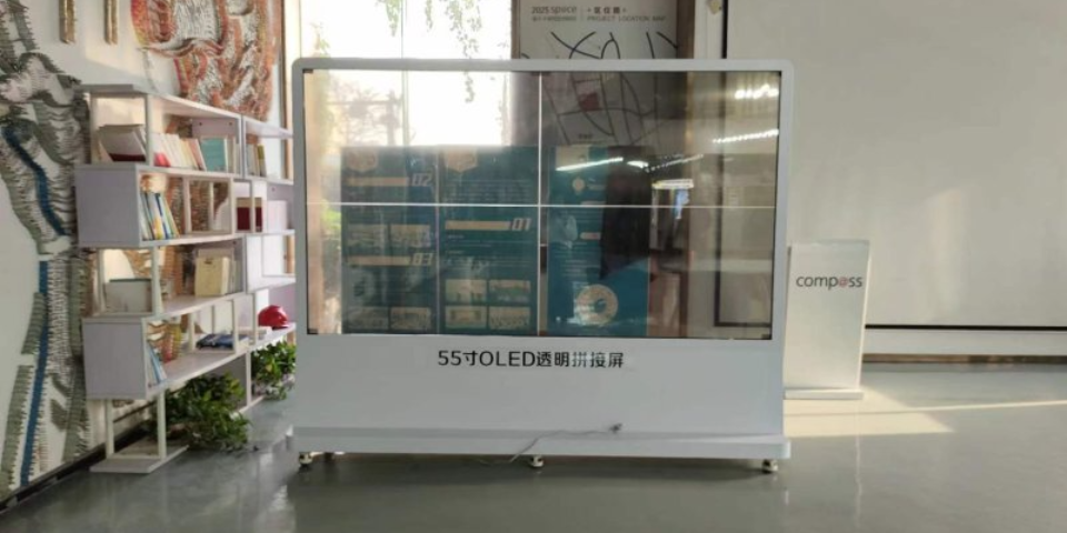 北京55寸OLED显示屏生产厂家,OLED