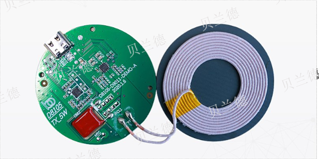 电子无线充电主控芯片厂家,无线充电主控芯片