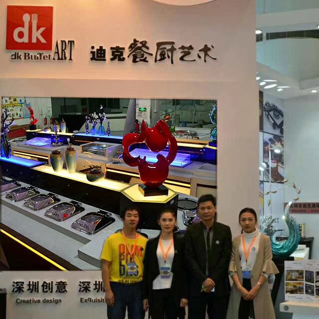 深圳市迪克餐厨设备有限公司