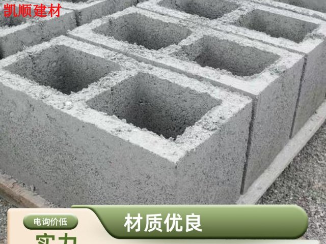 清新区附近水泥空心砖工厂直销,水泥空心砖