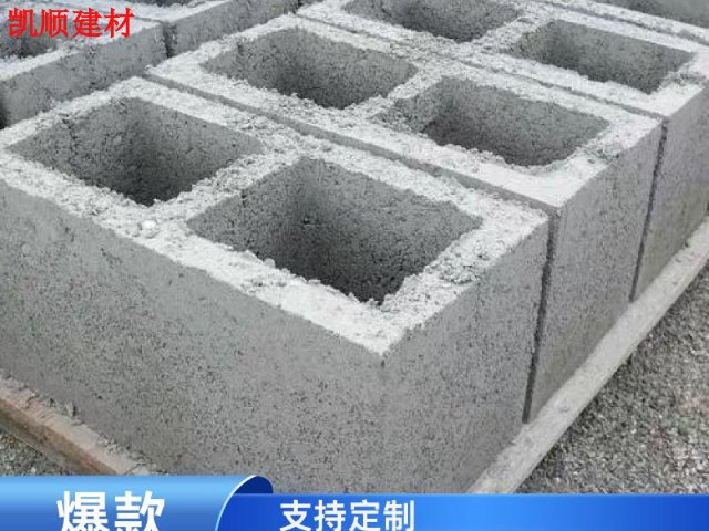 清远水泥空心砖销售厂,水泥空心砖