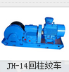 供应18.5kw回柱绞车