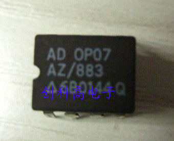 OP07AZ 全新**** 假一罚十 **代理ADI全系列产品