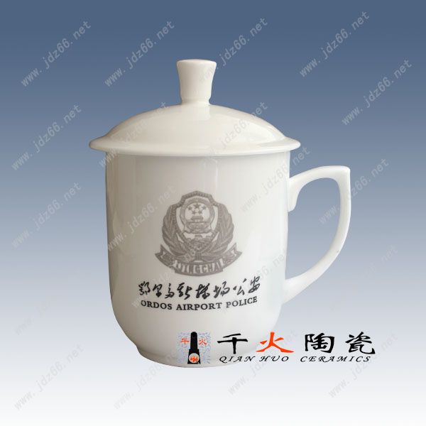 景德镇陶瓷茶杯厂家 陶瓷礼品茶杯定做