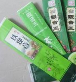 供应茶叶袋茶叶袋批发茶叶袋厂家直