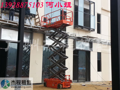 供应广州琶洲车展展厅搭建高空作业车，自行走高空作业车出租