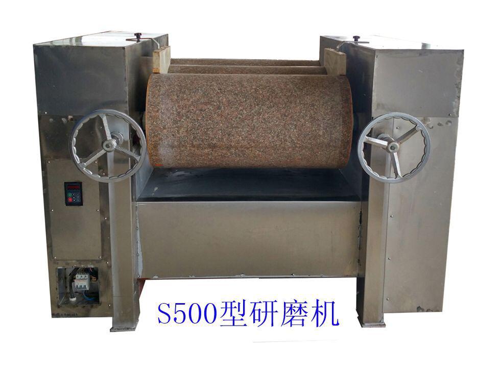 W360五辊研磨机生产厂家-蚌埠荣信提供质量硬的研磨机