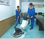 闵行专业打蜡服务 办公楼保洁公司 上海星钻物业管理有限公司