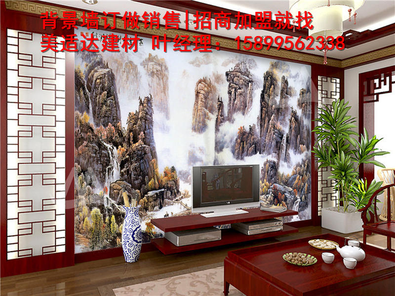 广东好用的美适达中国风山水背景墙供应出售 美适达中国风山水背景墙选哪家