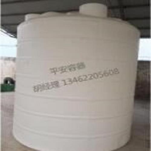 10吨塑料桶哪家好_防腐地埋罐销售_新乡市平安容器厂