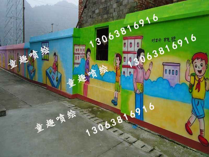 常熟幼儿园外墙喷画哪家好 *具特色的幼儿园彩绘**