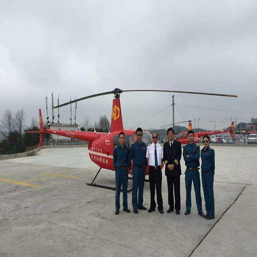 飞行员培训-安徽直升机租赁服务-贵州红都通用航空有限公司