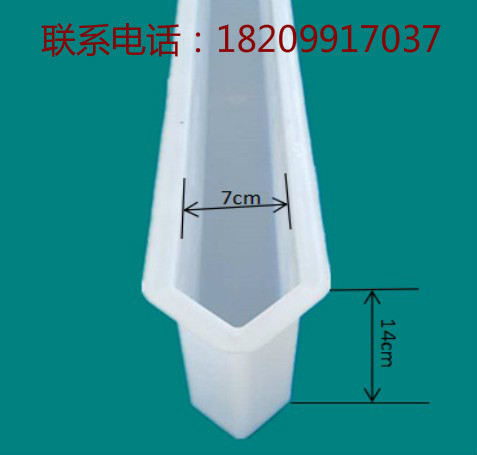 新疆100X7X14cm格栅护坡塑料模具厂家直销