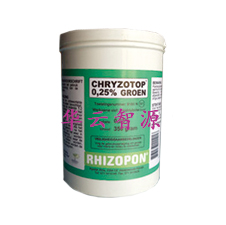 利速帮生根粉  荷兰进口 Rhizopon