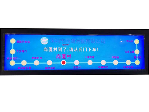沧州条形屏厂家-广东条形LCD显示屏厂家