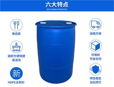 安康正规塑料桶厂家价格