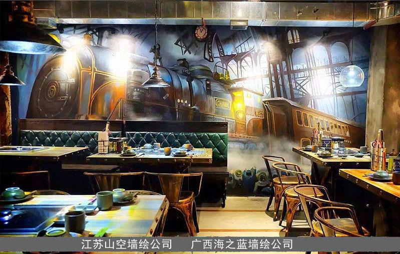 南京学校墙绘涂鸦