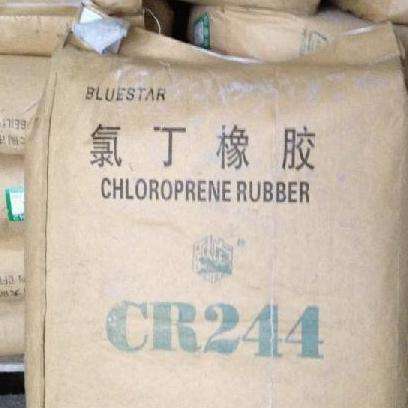 广州回收橡胶原料厂