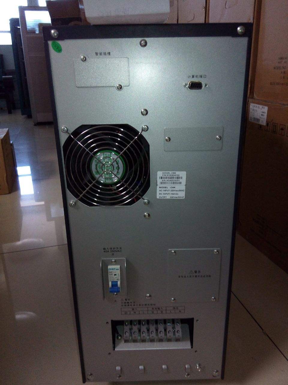 山特3C10KS 三进单出 10KVA