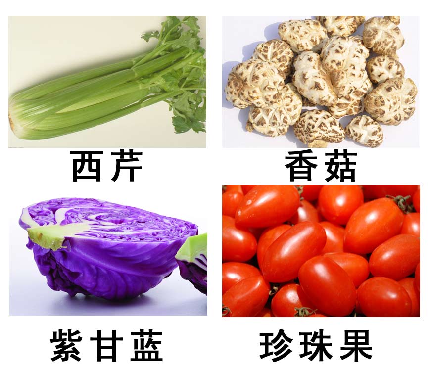 蒜黄批发洛阳蔬菜礼盒团购蔬菜集装箱年团购果蔬礼盒经销