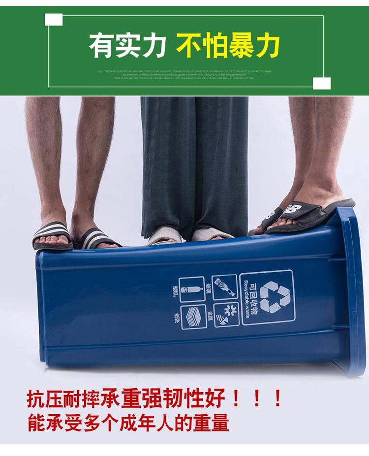 上海分类垃圾桶定制