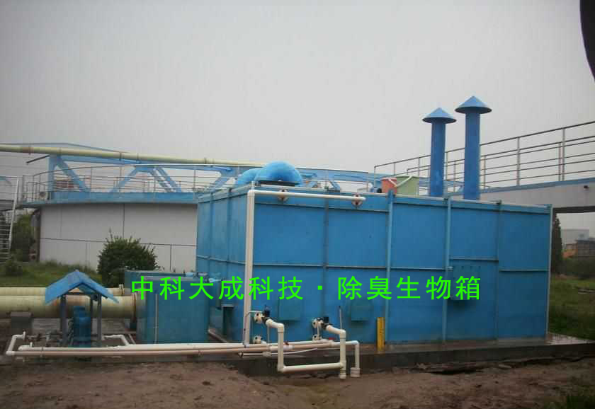 南京玻璃钢生物箱生产厂家