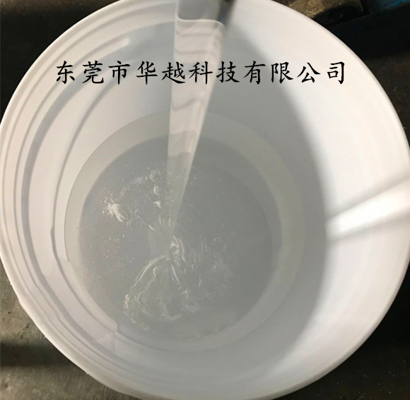 聚醚改性硅油功能