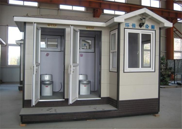 九江那里有便捷式厕所定做厂家