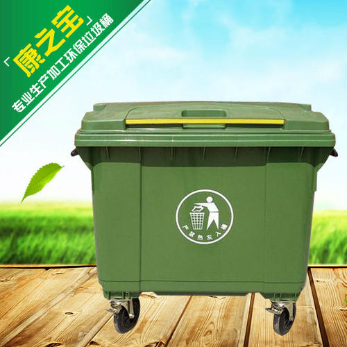 上海分类垃圾桶定制 分类垃圾箱 方便人员打扫