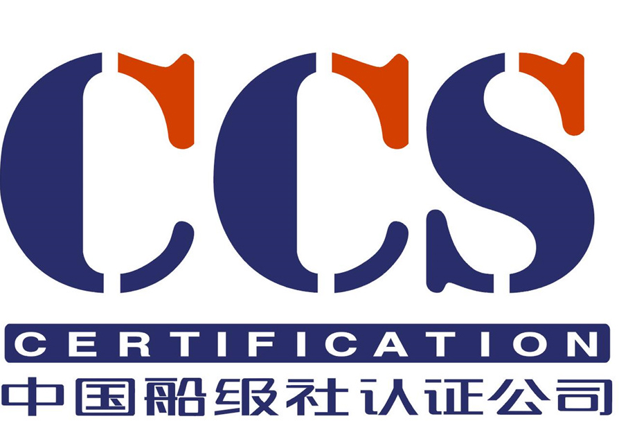 宁海ccs船级社认证规格ccs船级社咨询公司