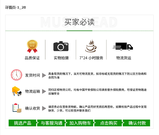 耐高温高效过滤网空气过滤器