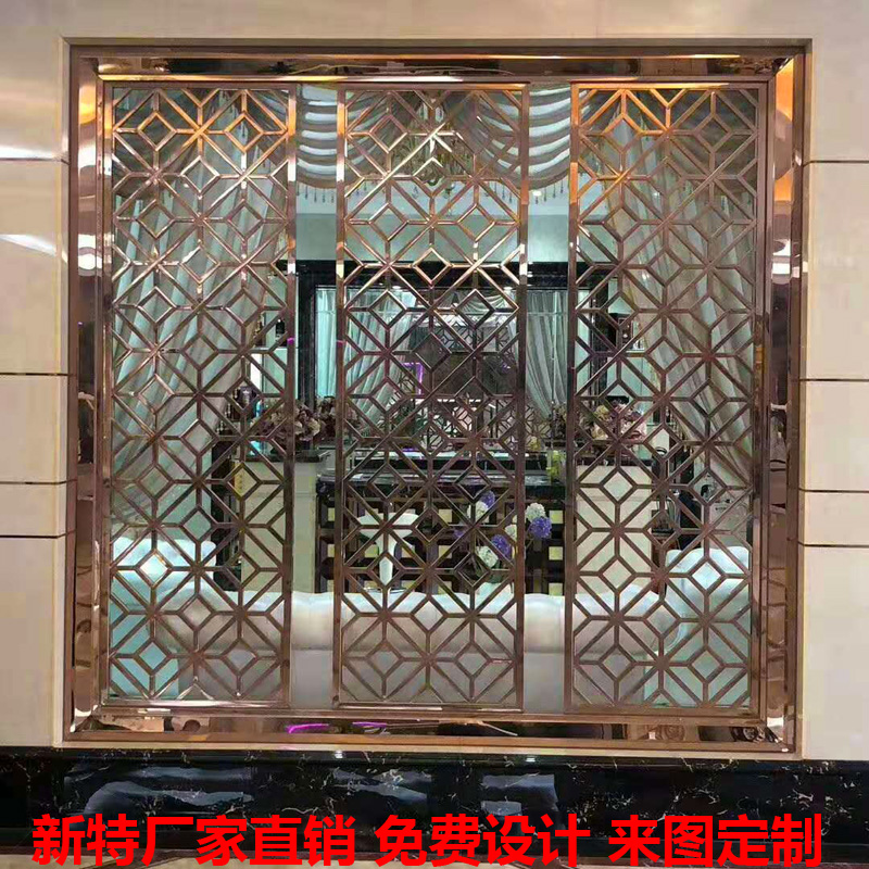 深圳美式铜屏风图片