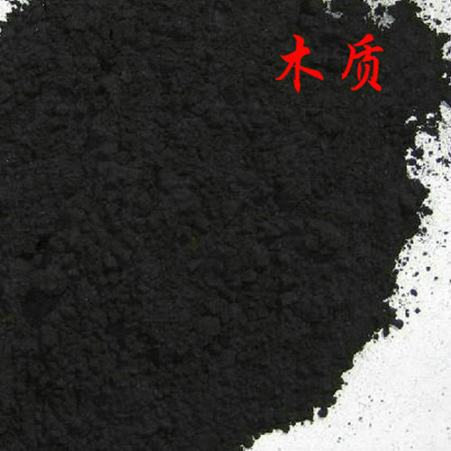 福州环保粉末活性炭型号规格