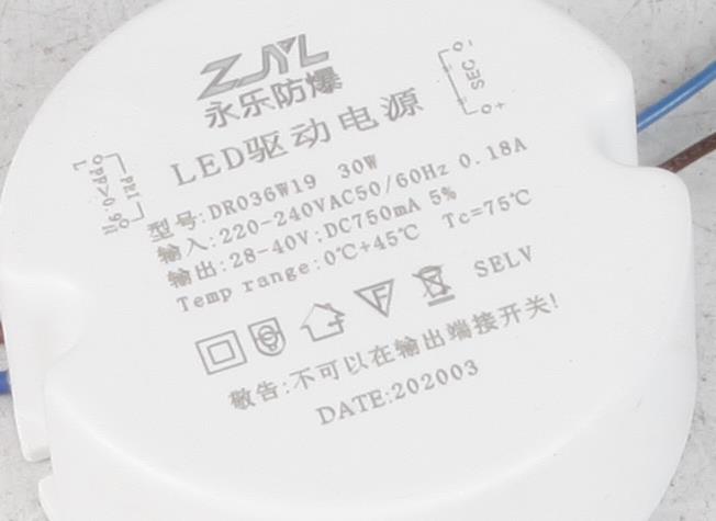 宁波现货LED防爆灯规格