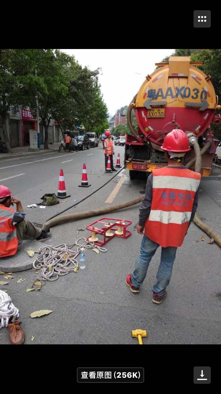 小区污水管道清洗