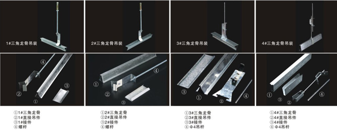 上海造型铝扣板批发