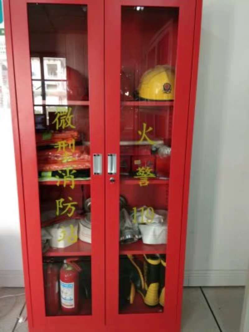 北辰诺帝菲尔消防设备销售