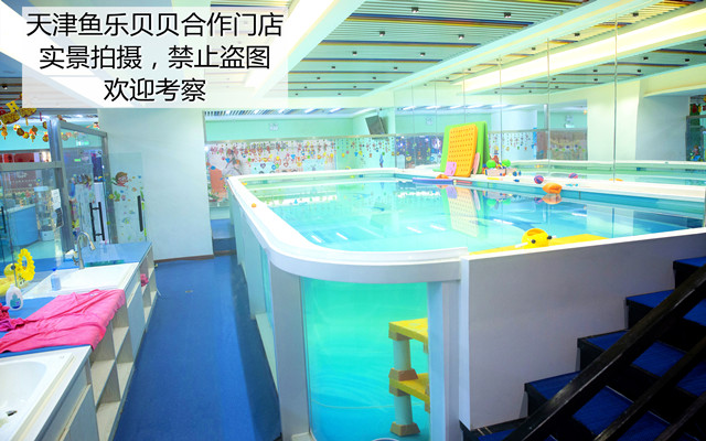 常州全新大型儿童游泳玻璃池设备