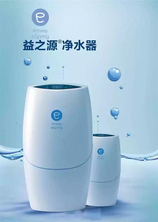 郑州惠济安利净水器