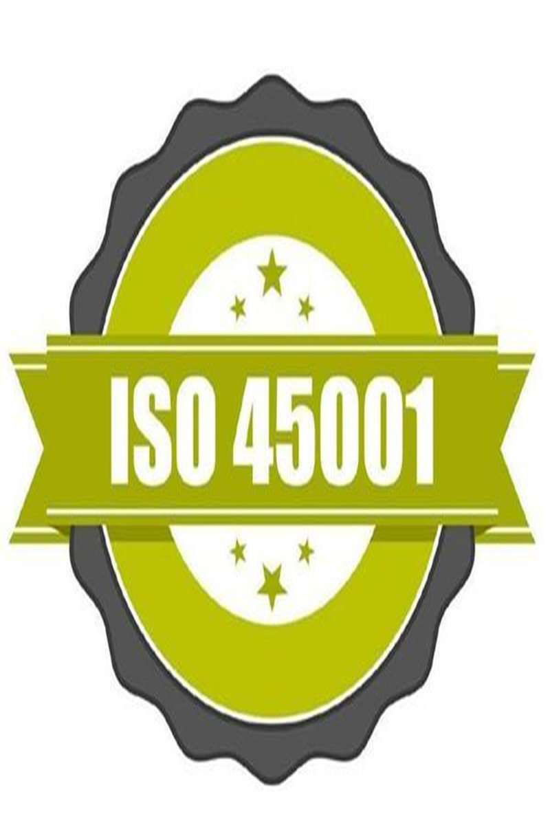 莆田ISO45001认证多长时间 欢迎在线咨询