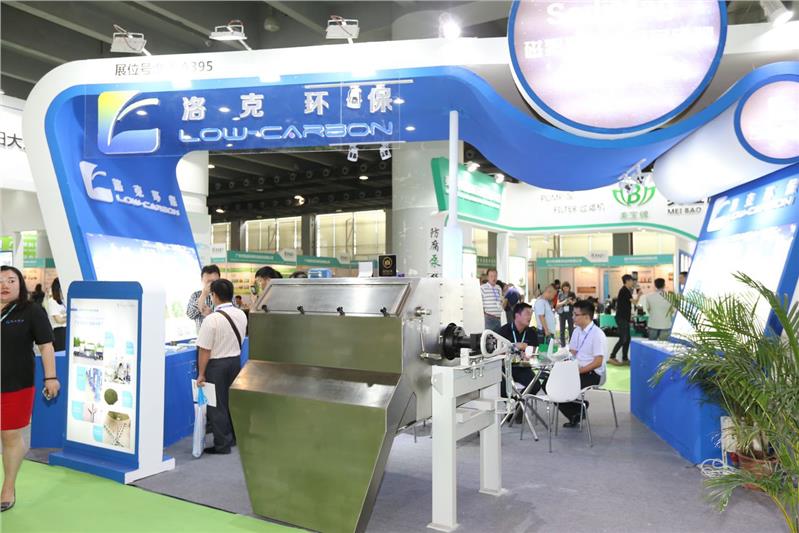 压滤机展2020广州环博会